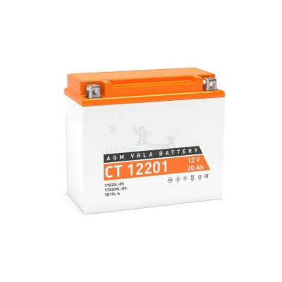 Аккумулятор ATVBoost GEL 12V 20Ah - купить в Пушкино