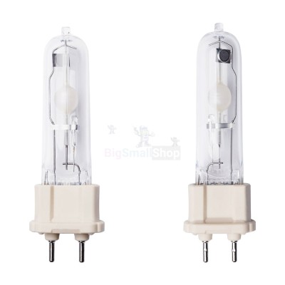 Галогенная лампа BrightVision 75W - купить в Пушкино